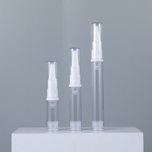 E174 18外径-透明瓶罩眼霜塑料化妆品精华液现货注塑鸭嘴真空瓶子