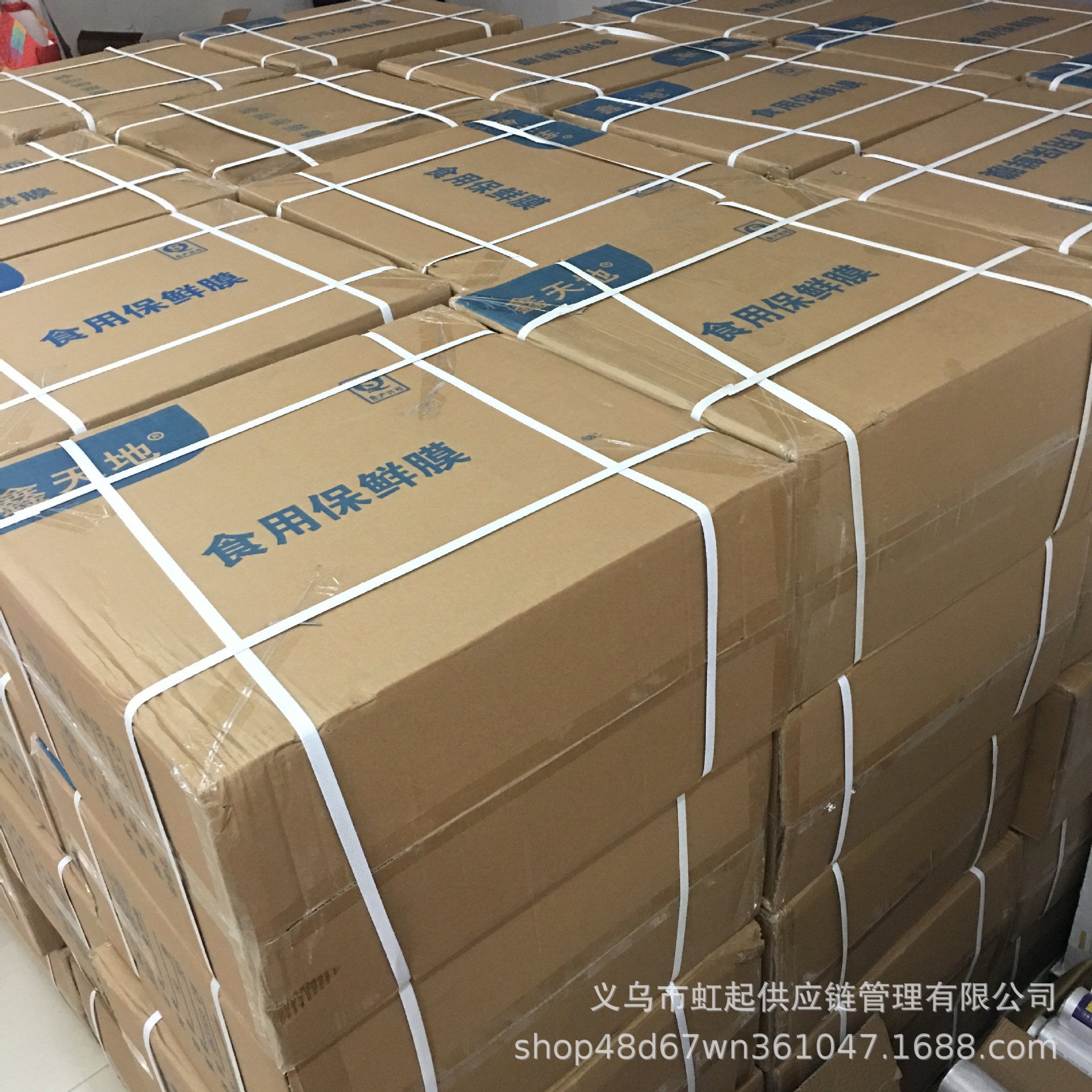 8622669548_135468627