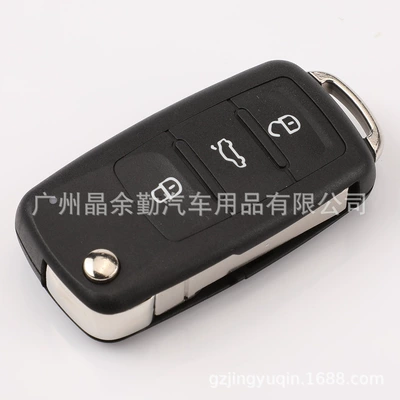 New Lavida Passat Sagitar | Car Keys