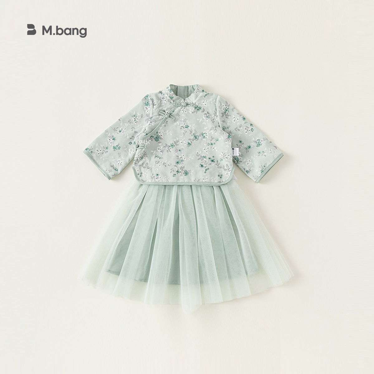 Ropa infantil Youbao, traje Hanfu para niñas, estilo chino, falda de malla bordada, conjunto de dos piezas, ropa festiva para niños de un año