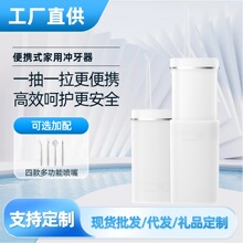 ����늄ӛ_������yʽϴ��������ˮ���������������㝍������ˮ��