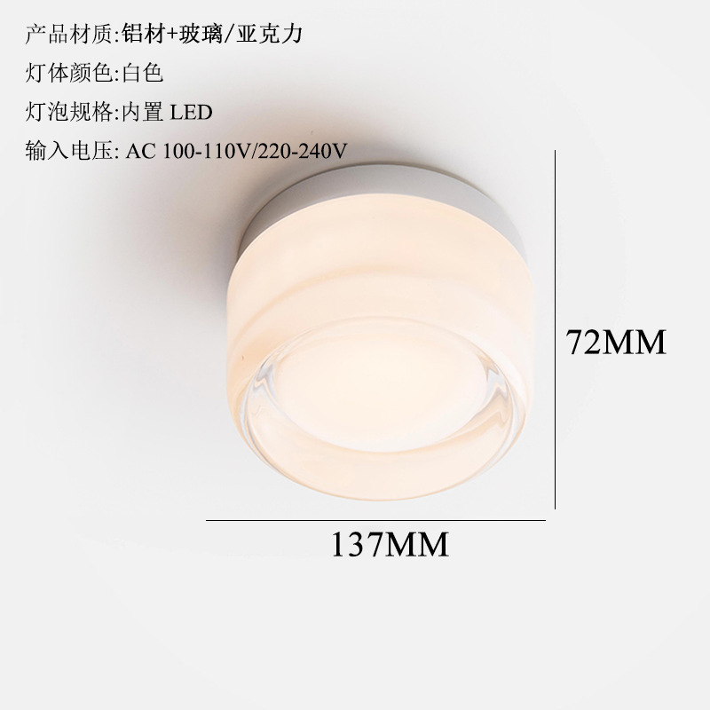 北欧极简走廊过道床头壁灯圆形壁灯设计师过道楼梯卧室庭院装饰灯|undefined