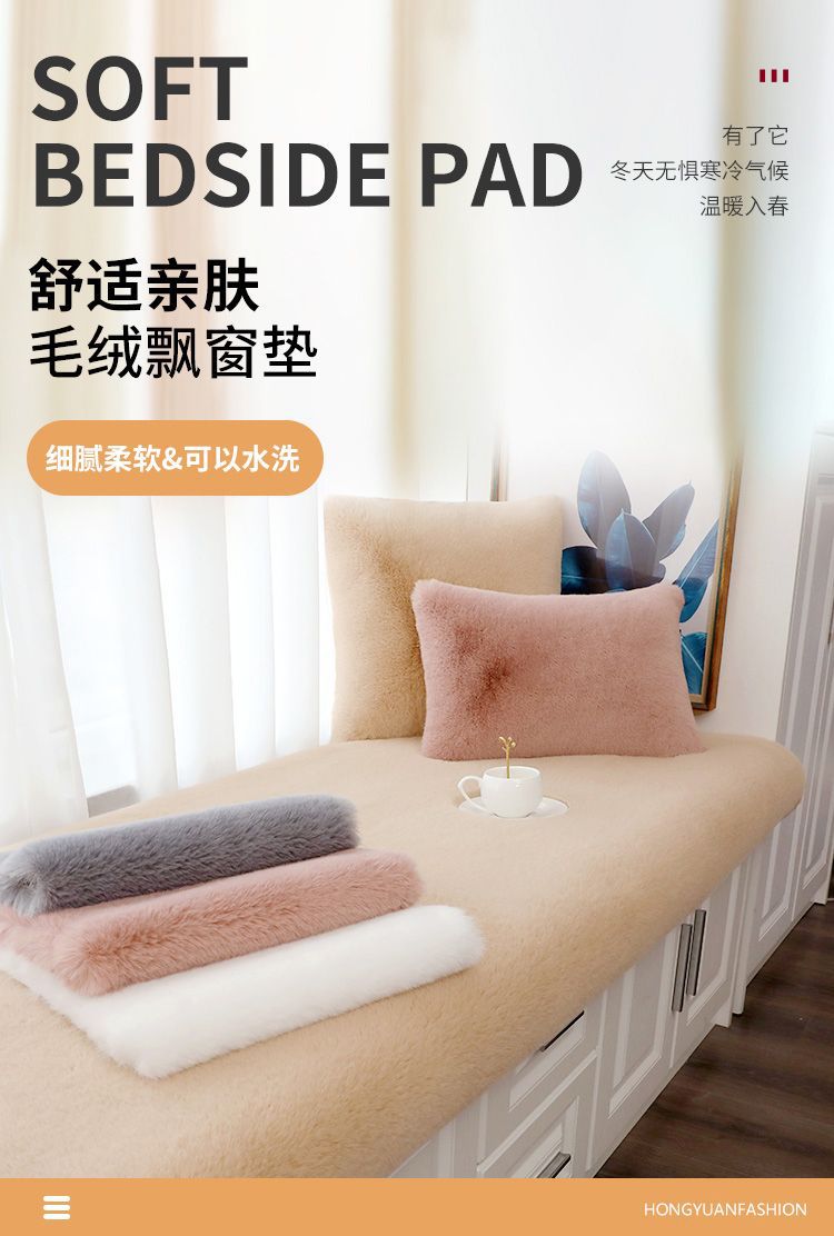 Billiard Hall Sleeping Type High-End Irregular Wedding Rectangular No-Wash Red Carpet Visual Leisure Green Space] Carpet