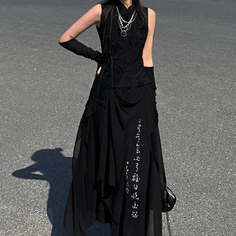 New Chinese-style Pants with cursive calligraphy and printing Pendant Wide-leg Culottes Trendy Dark Style Couple's Pants for Men and Women New Chinese-style Pants with cursive calligraphy and printing Pendant Wide-leg Culottes Trendy Dark Style Couple's Pants for Men and Women