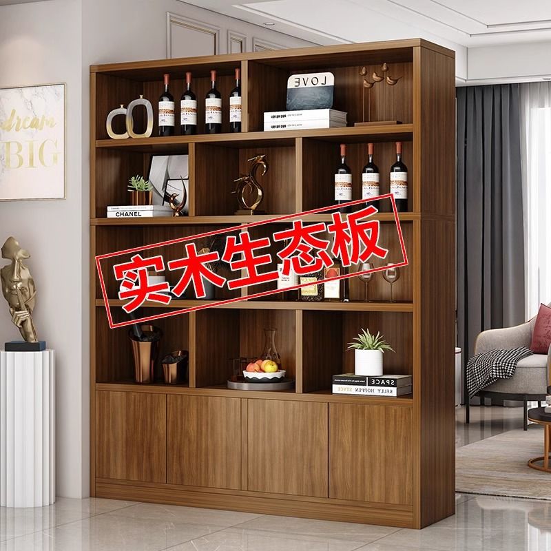 Solid Wood Wine Cabinet Display Cabinet Home Wall-Mounted Living Room 2025 New Wine Cabinet Internet Celebrity Screen Partition Wine Rack Storage Rack