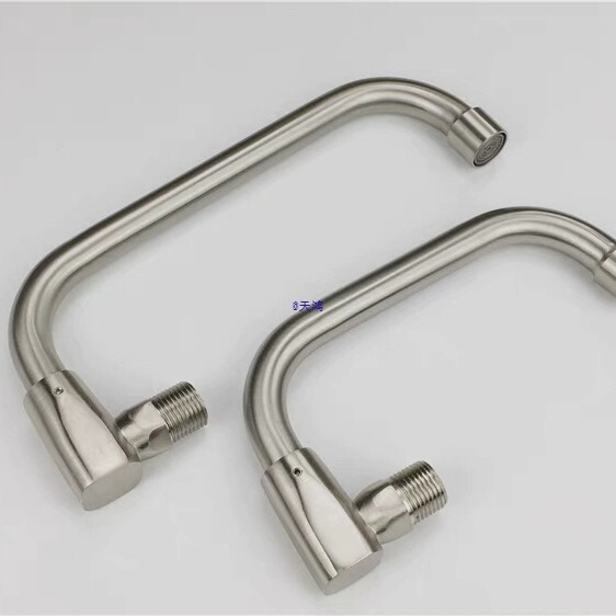 304 Stainless Steel Semi-Automatic Swing Hotel Kitchen Stove Faucet Stove Semi-Automatic Swing Faucet