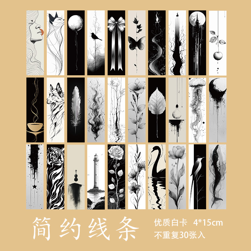 Micro-tinta, una variedad de estilos, marcadores, dibujos animados avanzados, arte antiguo, bricolaje, registros de lectura para estudiantes, marcadores exquisitos en papel