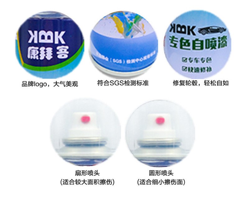 Wheel hub painting electroplating scratch repair car high-grade mirror wire drawing paint pen highlight silver renovation color change
