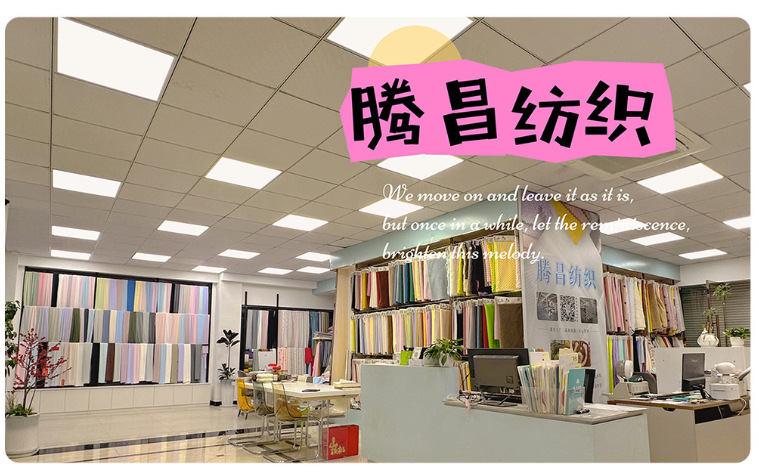 wechat_2025-08-18_164326_614