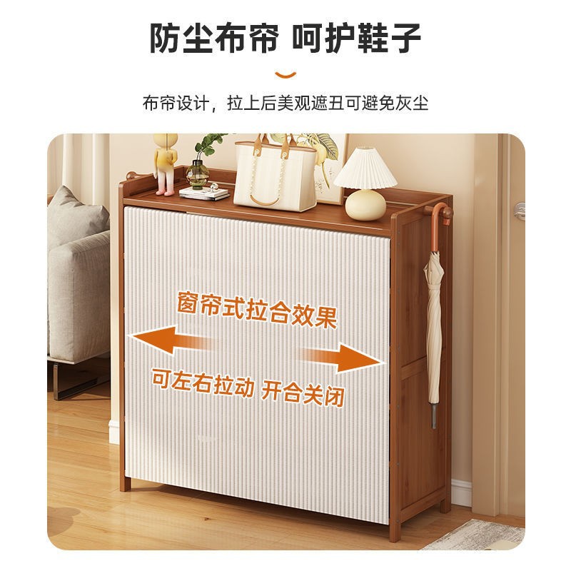 Estante de zapatos puerta multicapa a prueba de polvo cortina de tela doméstica a prueba de polvo estante de almacenamiento estante de almacenamiento estratificado puerta de entrada simple gabinete de zapatos
