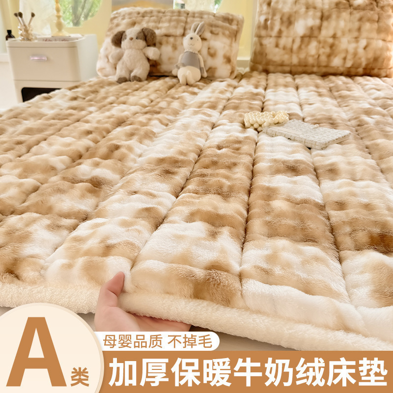 Otoño y invierno leche colchón de lana cojín cama casera cubierta de lana colchón sábanas colchón sábanas sábanas para dos personas