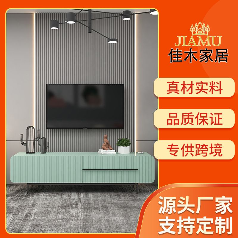 轻奢北欧长方形电视柜客厅个性创意茶几烤漆家用收纳储物一体