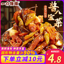 �u�ˌ��̲�����S���}��ʲ�\�˵حh������ꖰˌ��u�˴�ȫС���b