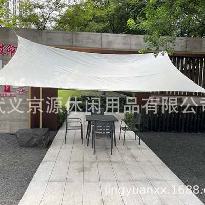 Avtomobil yan çətirləri — Awning Canopy