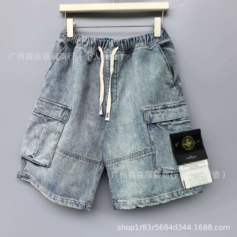 Cross-Border Stone Stone-Washed Elastic Waist Bermuda Casual Loose-Fitting Five-Point Shorts with Multiple Pockets Denim Shorts