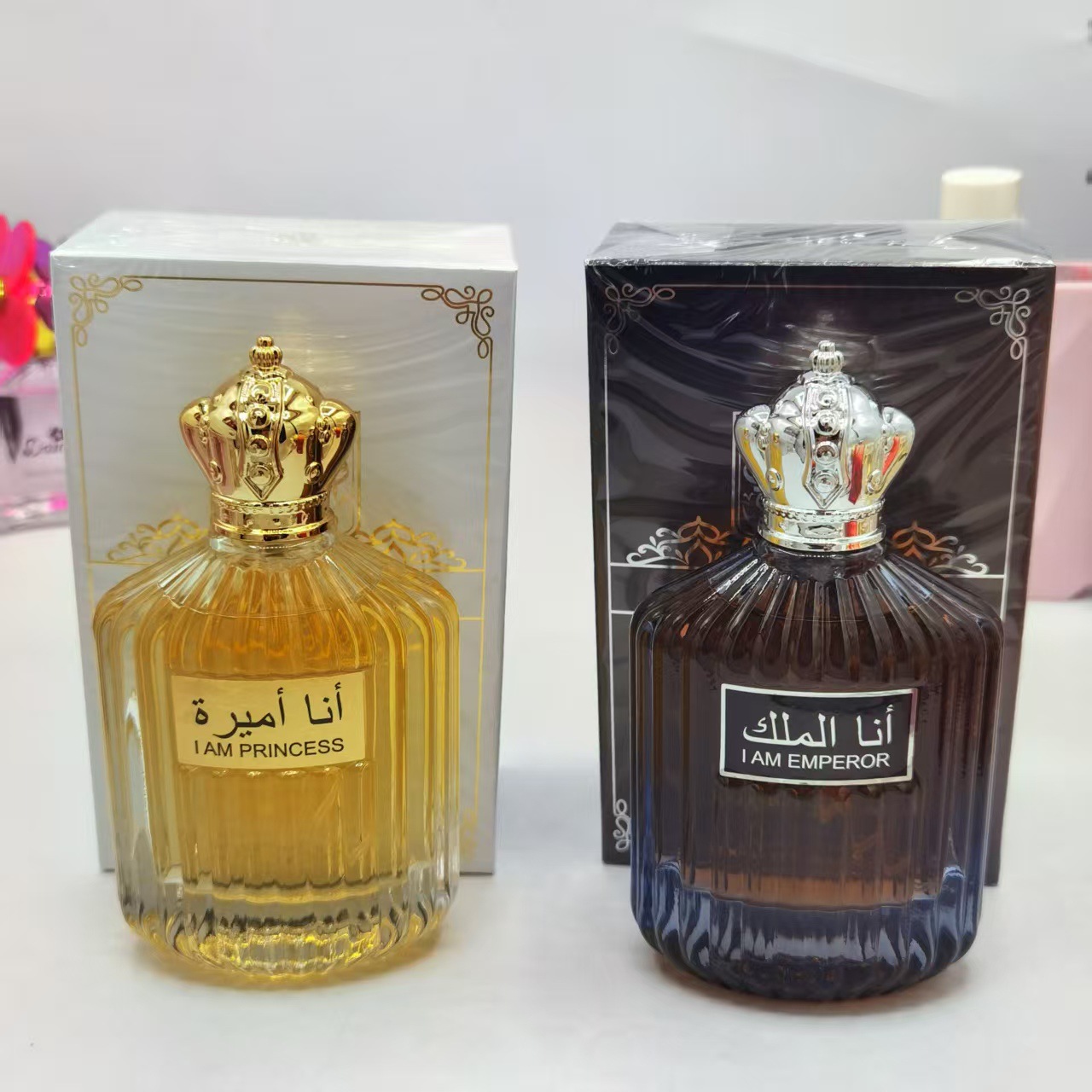 Perfume