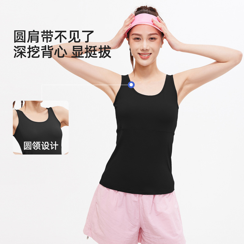 Juyitang 夏メッシュ中空スポーツベスト通気性ヌード感美しいバックヨガベスト|undefined