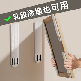 工业产品胶带;办公用品胶带;贴物器/吸盘