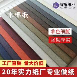 ���S����ľ�޼��޼�116�˲�ɫ������ˇ�в�жY�����ư��b�طN��