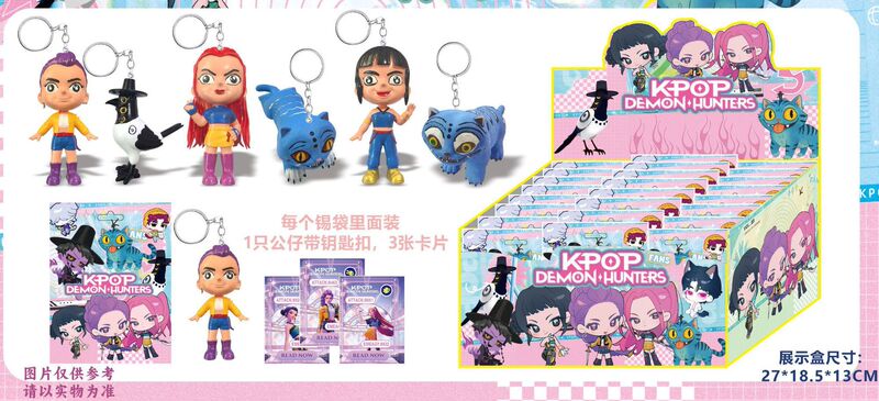跨境 猎魔女团手办公仔明星拆拆乐摆件周边游戏公仔盲袋盲盒|undefined