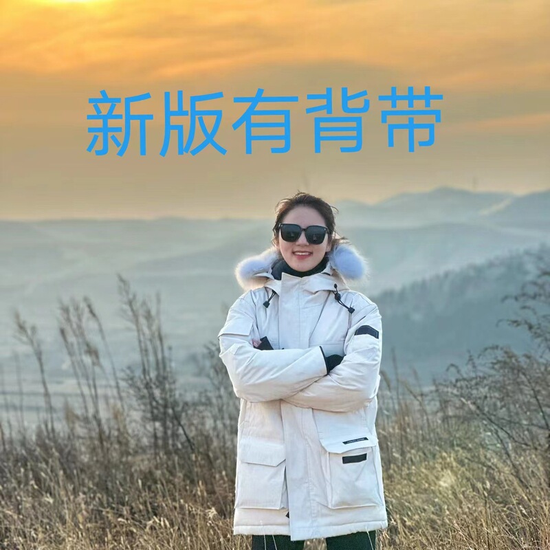 Putian 2025 Big Goose down Jacket Outdoor Expedition Series Men's and Women's Couple Parka