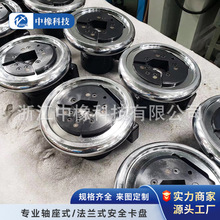 安全卡盘STO/STW轴座式FLO/FLW法兰型夹头制动器VT卡头气动
