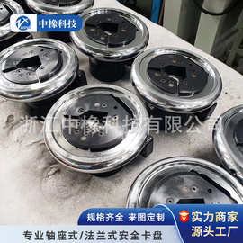 安全卡盘STO/STW轴座式FLO/FLW法兰型夹头制动器VT卡头气动
