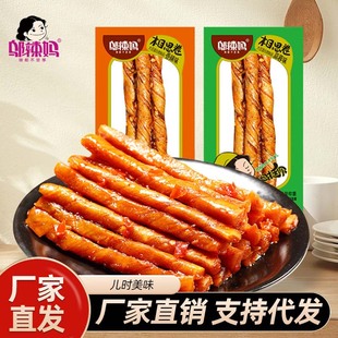 �w����ɢ�b����5kg ��˼����˺������~�����������uצëë�~���l