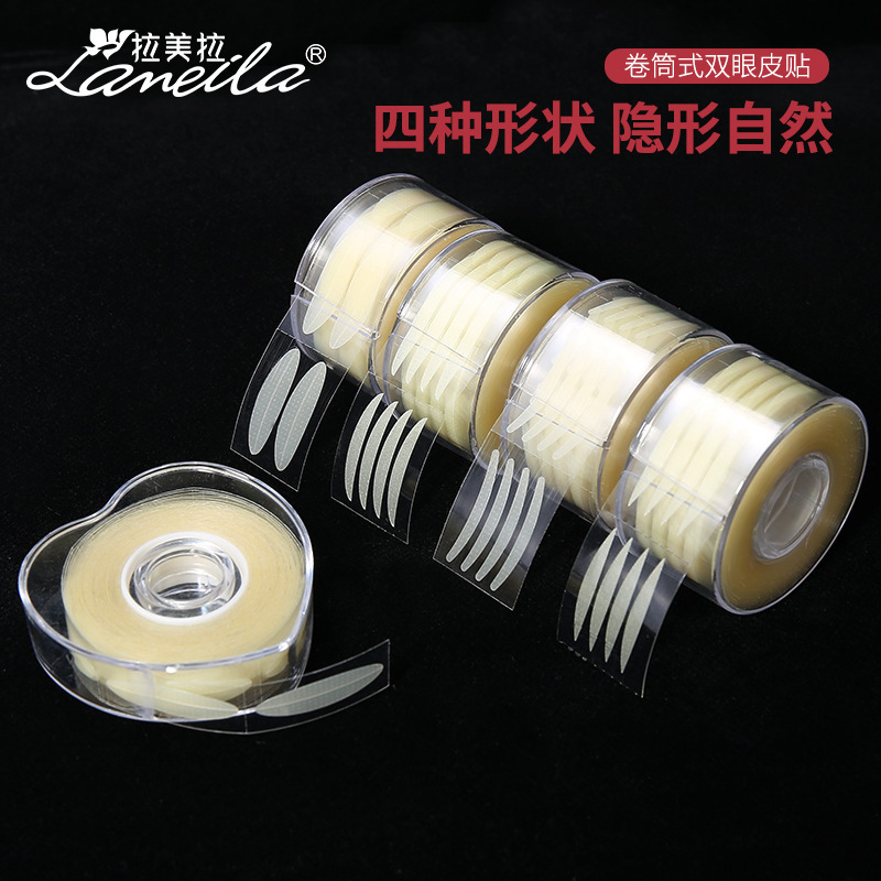 Latin Pull natural invisible Eyelid paste 300 Two-sided skin colour Olive double-fold eyelids A1035