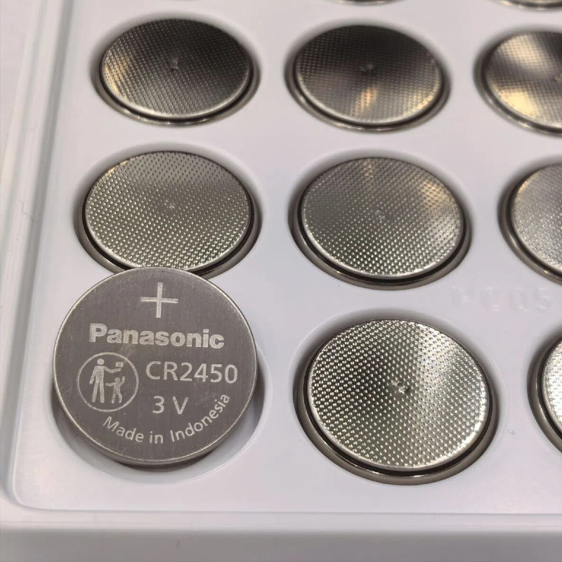 Cr2450 [price per piece]