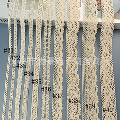 Pure Cotton Thread Lace DIY Accessories Cotton Lace Sofa Curtain Doll Dress Lace Material Factory Direct Sale