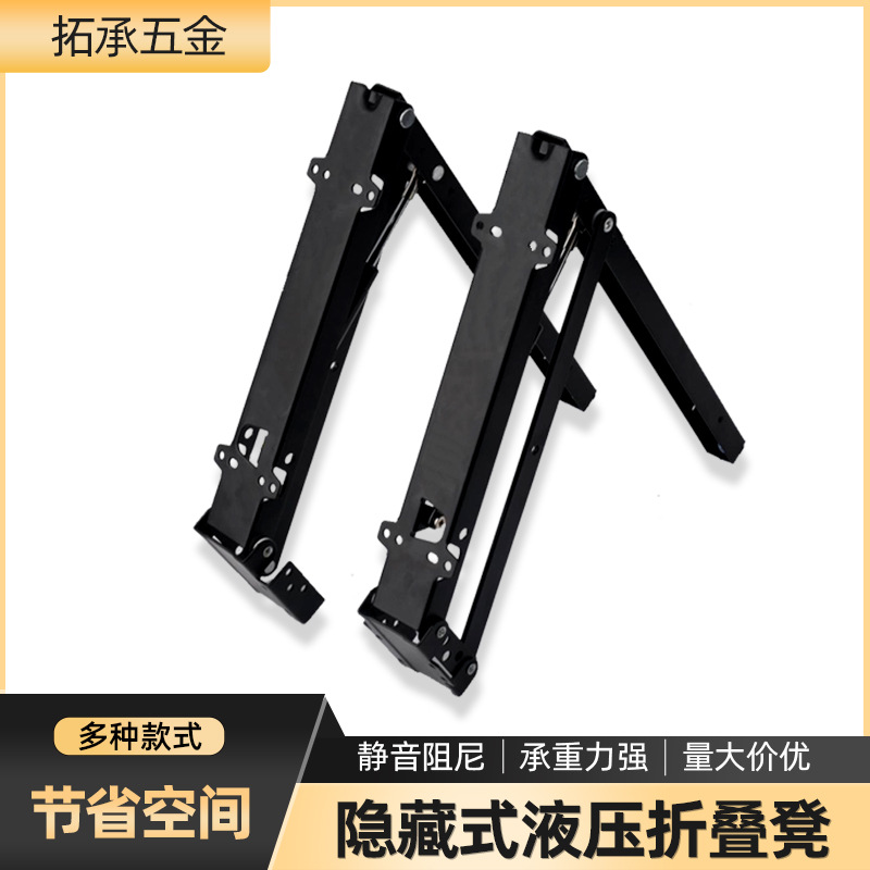 Buffer de suministro directo de fábrica Taburete plegable para cambiar zapatos Gabinete de zapatos Baño montado en la pared Taburete de zapatos Silla de entrada