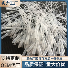 ����502�zˮ�ι����l����β�z�^�ι�401˲�g�zˮ�c�zͨ�����ϵι�