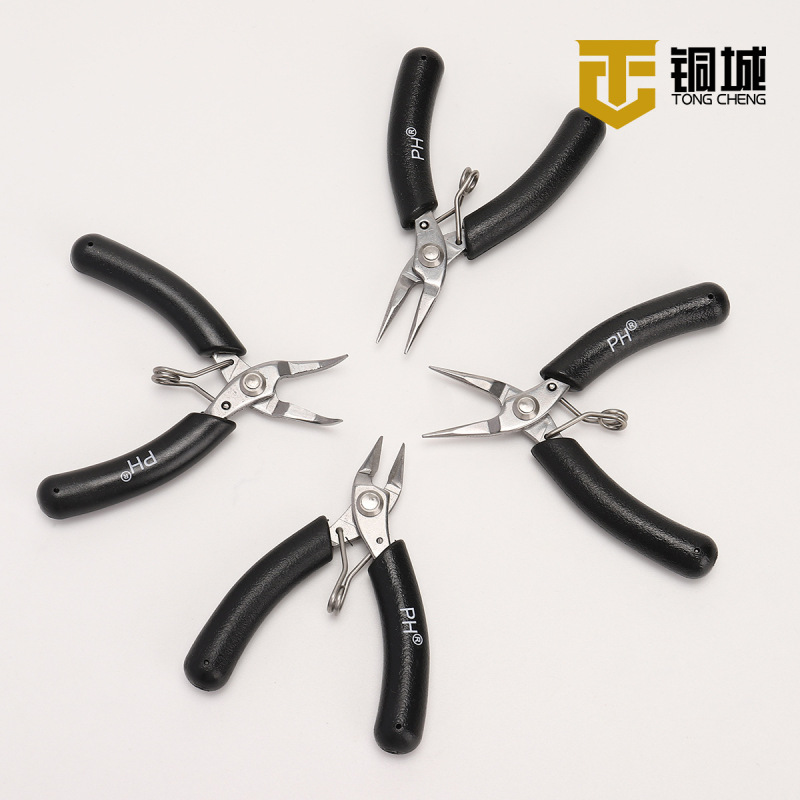迷你不锈钢珠宝钳手工斜口剪钳串珠无齿尖嘴钳饰品尖嘴钳斜口工具|undefined