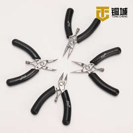 迷你不锈钢珠宝钳手工斜口剪钳串珠无齿尖嘴钳饰品尖嘴钳斜口工具