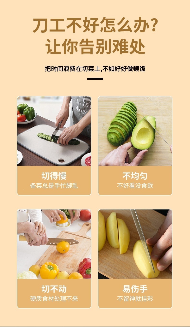 跨境电动暴风多功能切菜机家用滚筒切菜器土豆丝刨丝切片擦丝神器