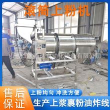 �����q�LͲ�ϷۙC �u�׻��LͲʽ�L�ۙC ����r�ϝ{�Ϸ���ը��ˮ��