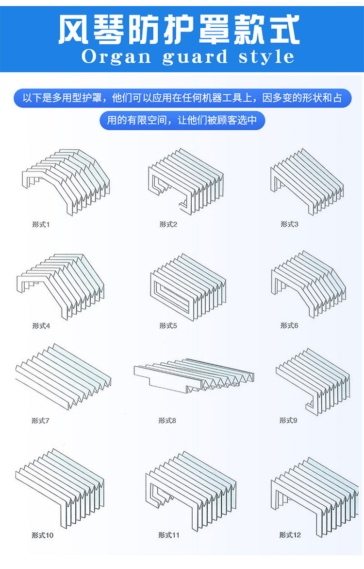 乾冠防护罩详情页2-_02.jpg