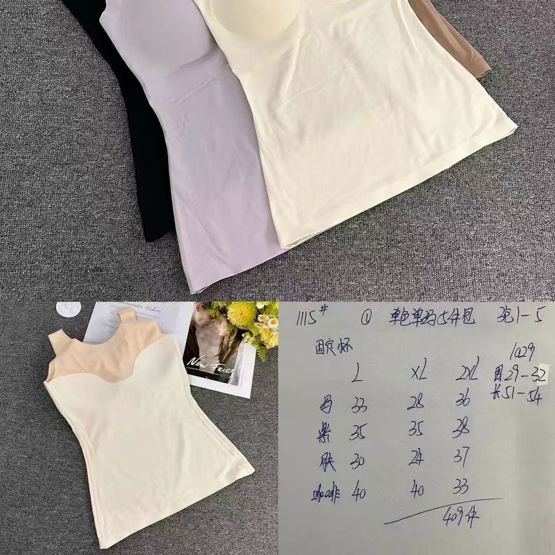 Nuevo chaleco de terciopelo de terciopelo cálido confortable, cálido, no hinchado con cojín de pecho sin marcas, chaqueta interior