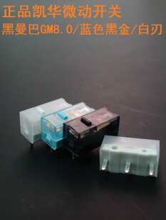 ������8.0���΢���_�P늸��Α��I���кڽ�G�c�tħ