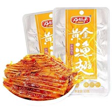 �����^�S��O��23g�����~���_���~�ş�޹�����خa������ʳ�~��ʳ