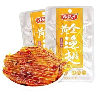 �����^�S��O��23g�����~���_���~�ş�޹�����خa������ʳ�~��ʳ