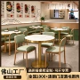 商用定制接待洽谈小圆桌