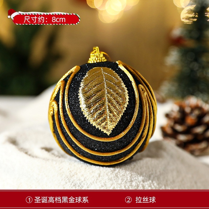 跨境圣诞节装饰品高质感黑金系列8CM彩绘球圣诞树挂饰圣诞球吊球|undefined