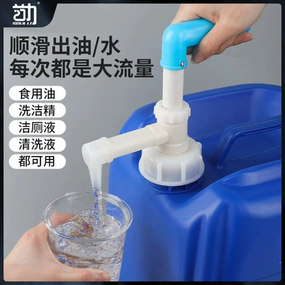 Other Automotive Safety Supplies tube, suction hose, for pumping