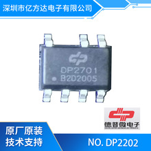 ����΢DP2202 SOT23-6 130KHz  65W ��75mW �m���� ����� �����