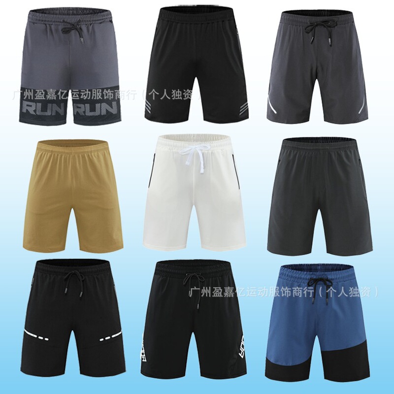 Men's Sports Shorts, Beach Shorts, Quick-Drying, Loose, Breathable, Casual Knee-Length Shorts, Factory Wholesale, Breathable and Quick-Drying for Football