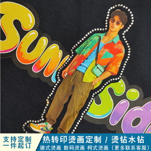 �¿�W�C荟��Dӡ�N�����Ɓ�D����T���W荿�ˮϴ��ɫ�C�D��