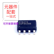 RT8272GSP SOIC-8-EP�Դ������ DC-DC �_�P������