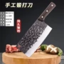 阳江锤纹两用切菜斩切刀